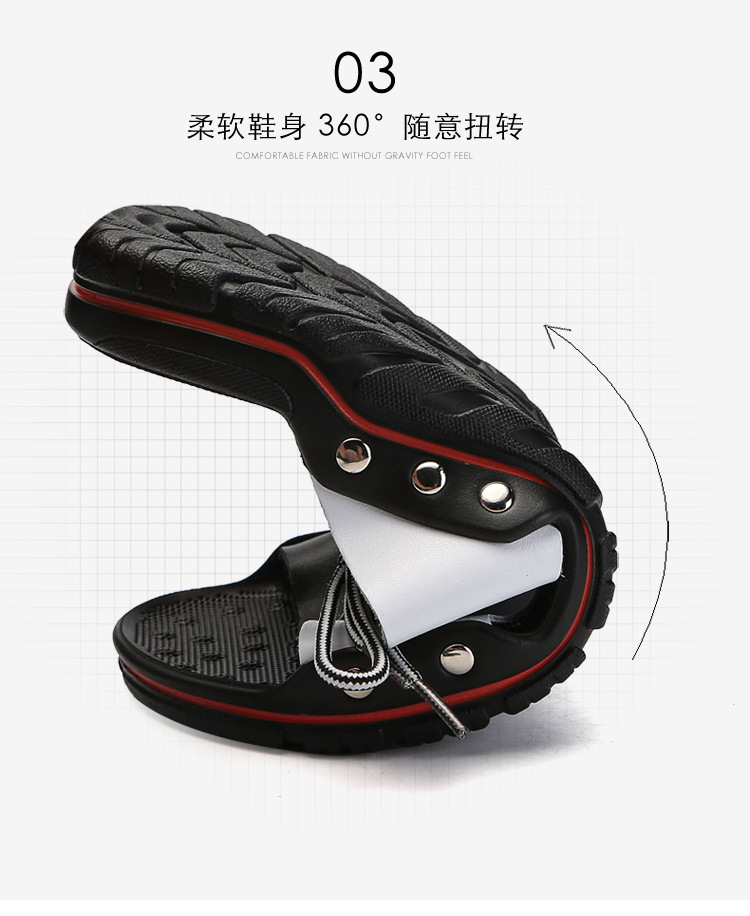 Beach shoes men's new breathable summer large size sandals casual fashion flip flops