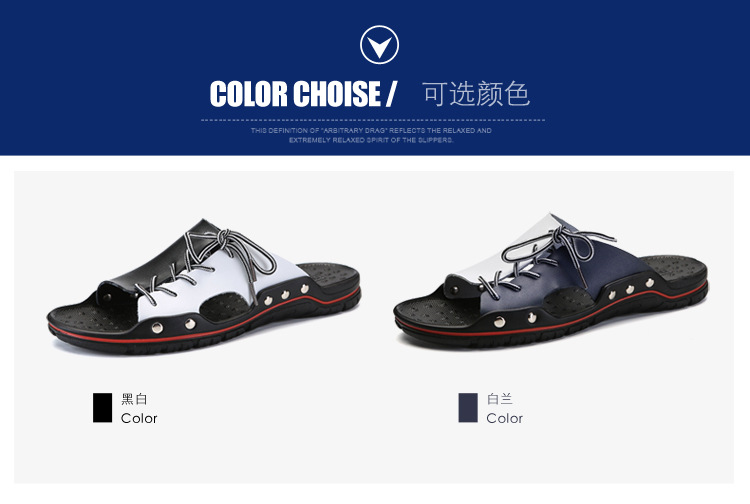 Beach shoes men's new breathable summer large size sandals casual fashion flip flops