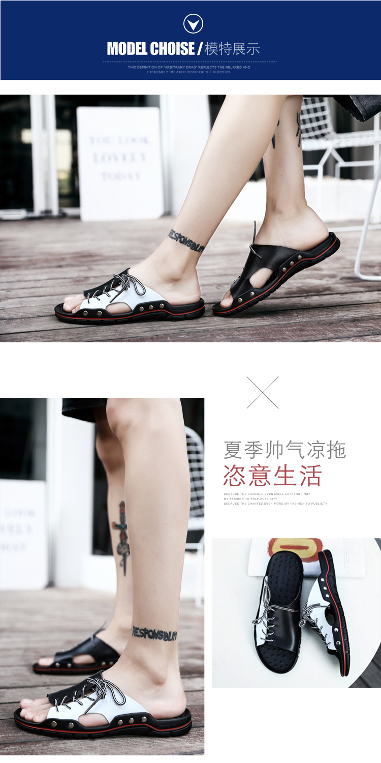 Beach shoes men's new breathable summer large size sandals casual fashion flip flops