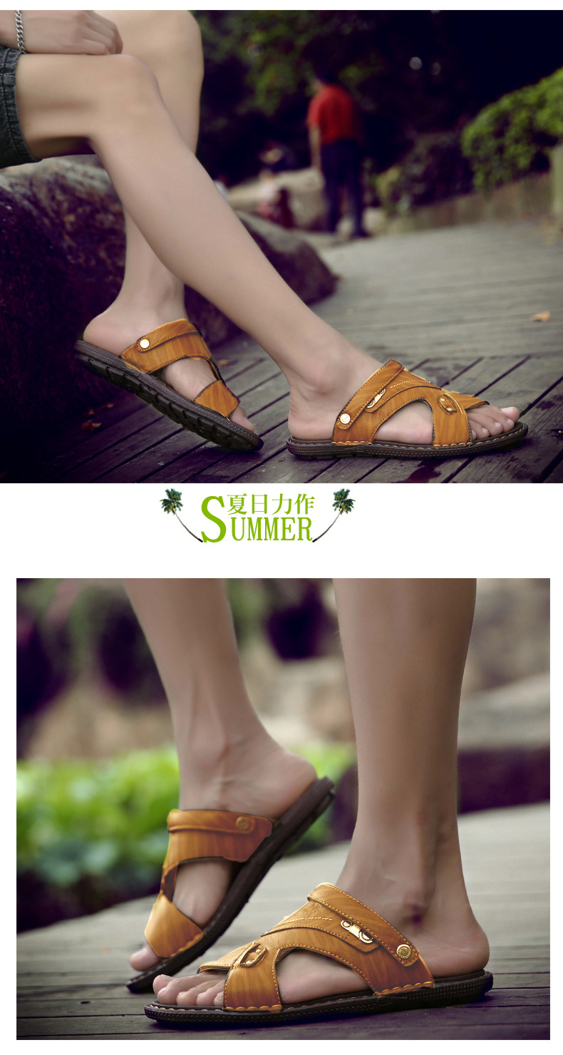 New men's antiskid sandals breathable beach shoes fashion cool slippers summer men's slippers