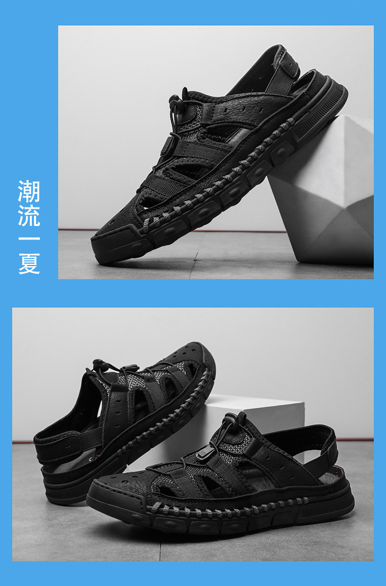 Men's sandals summer new men's shoes casual trend large size shoes casual leather sandals