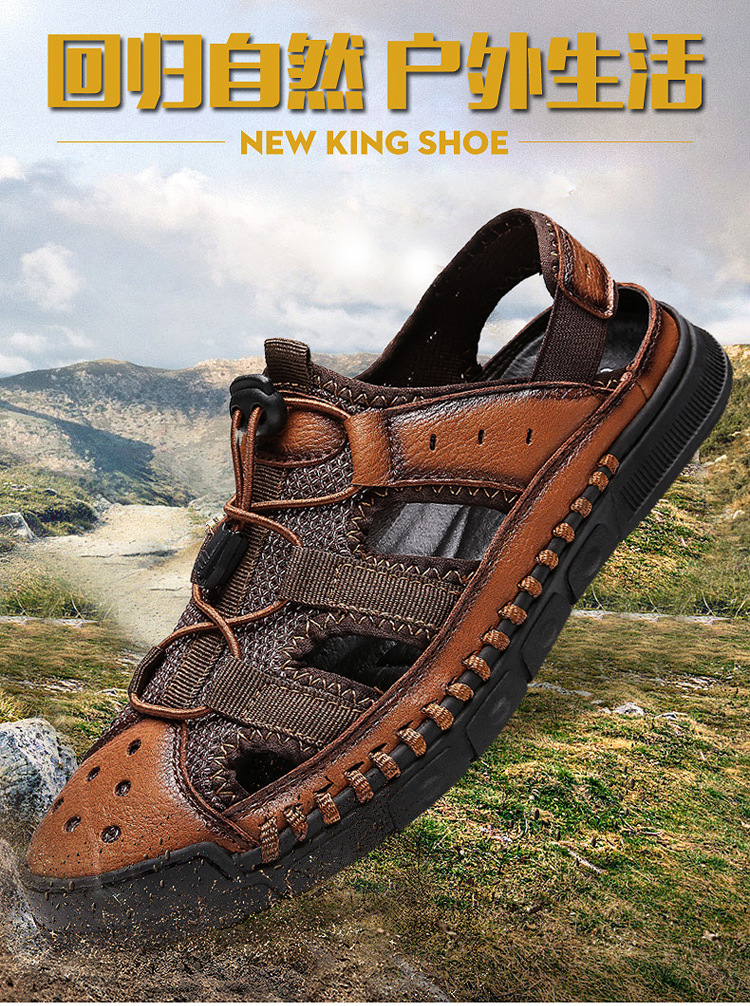 Men's sandals summer new men's shoes casual trend large size shoes casual leather sandals