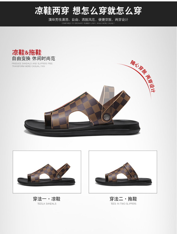 Men's sandals summer new style slippers fashion slippers