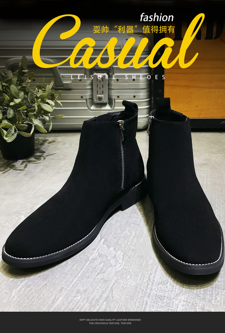 Autumn and winter new thermal shoes frosted Martin boots men's Retro Chelsea casual men's Boots