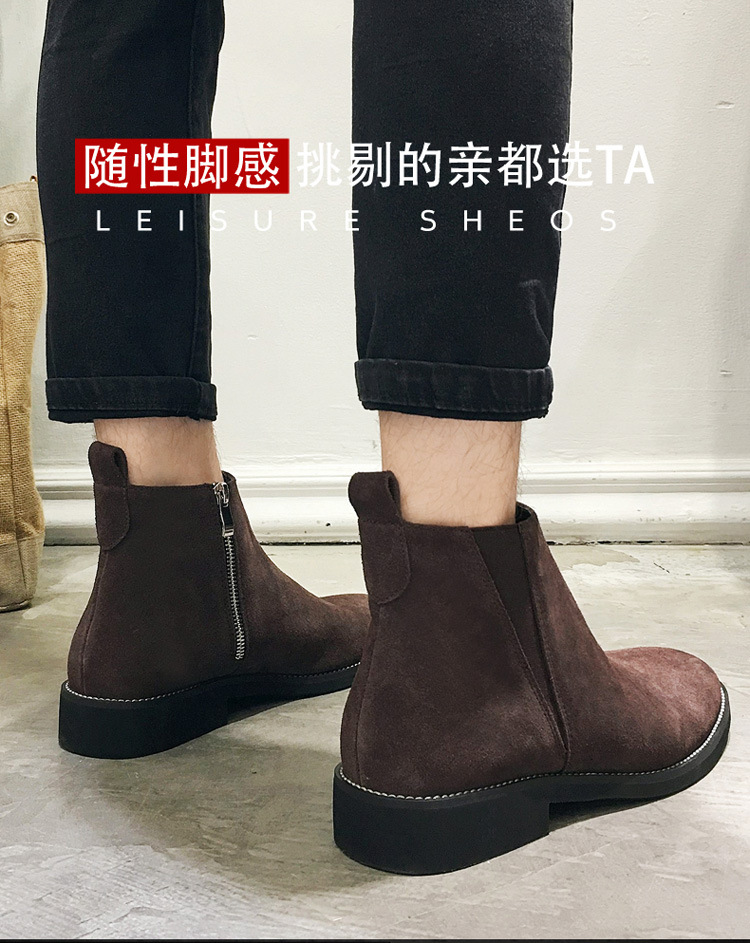 Autumn and winter new thermal shoes frosted Martin boots men's Retro Chelsea casual men's Boots