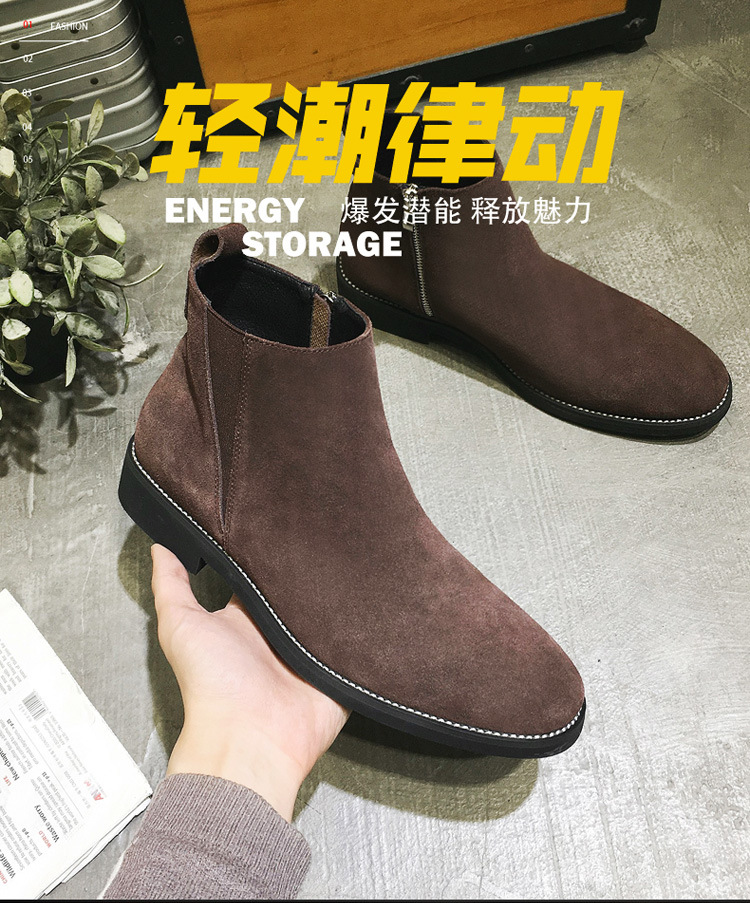 Autumn and winter new thermal shoes frosted Martin boots men's Retro Chelsea casual men's Boots