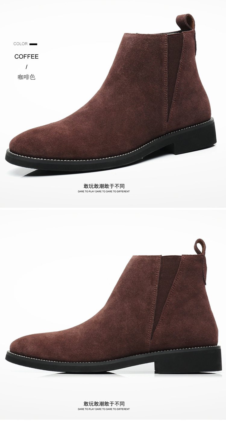 Autumn and winter new thermal shoes frosted Martin boots men's Retro Chelsea casual men's Boots