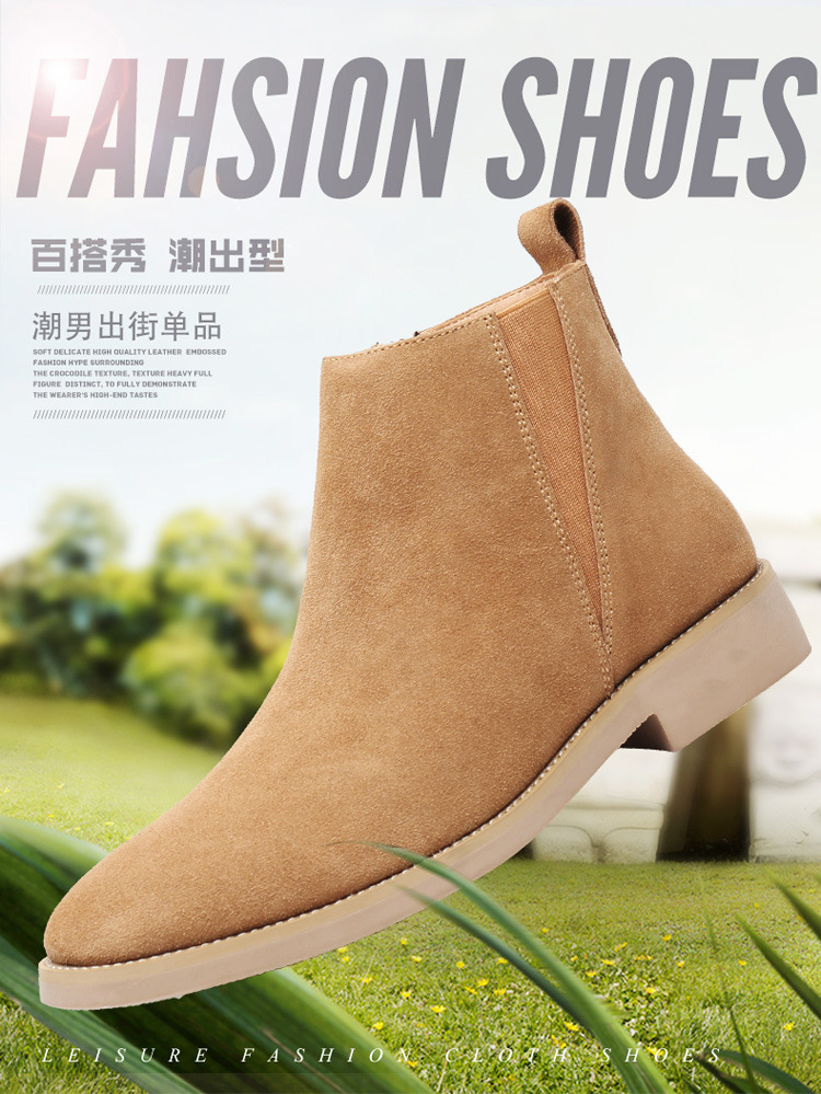 Autumn and winter new thermal shoes frosted Martin boots men's Retro Chelsea casual men's Boots