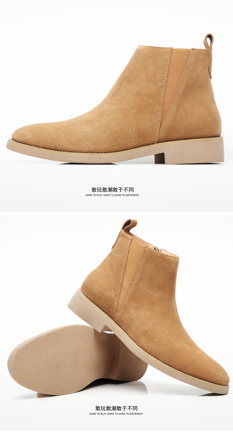 Autumn and winter new thermal shoes frosted Martin boots men's Retro Chelsea casual men's Boots