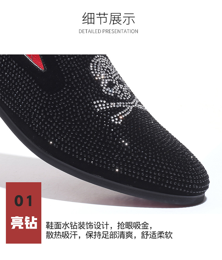 Trendy and versatile diamond youth Pullover casual flat heeled men's shoes