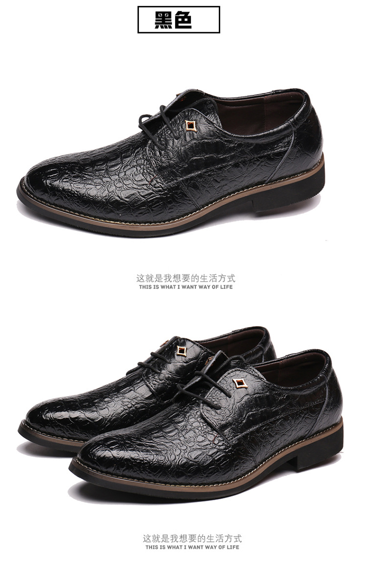 Pointed formal leather shoes British trend crocodile business casual men's shoes