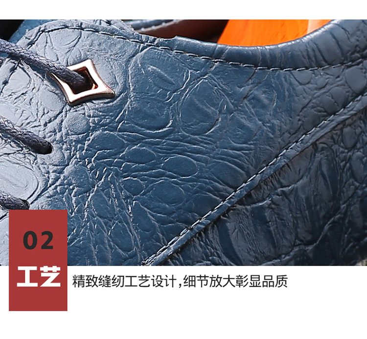 Pointed formal leather shoes British trend crocodile business casual men's shoes