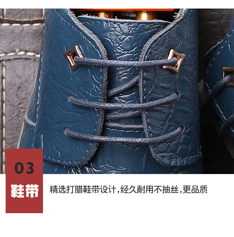 Pointed formal leather shoes British trend crocodile business casual men's shoes