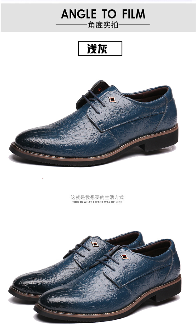 Pointed formal leather shoes British trend crocodile business casual men's shoes