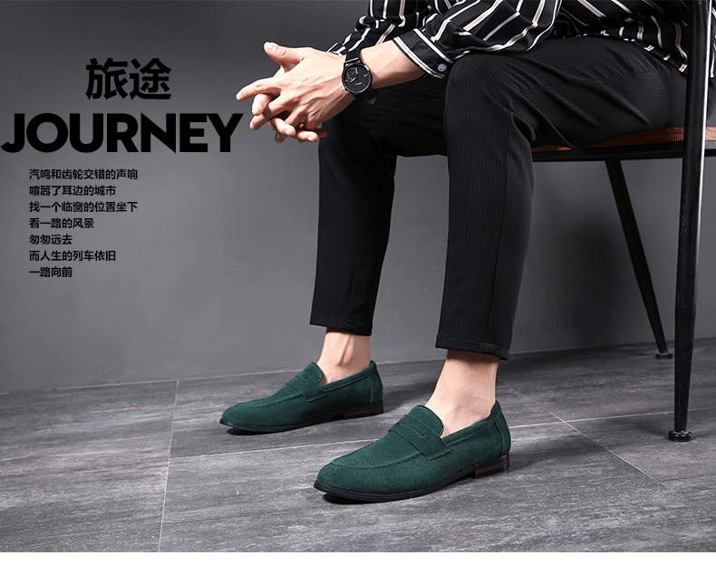 European bean shoes trend lazy shoes Nubuck Leather Men's leather casual shoes