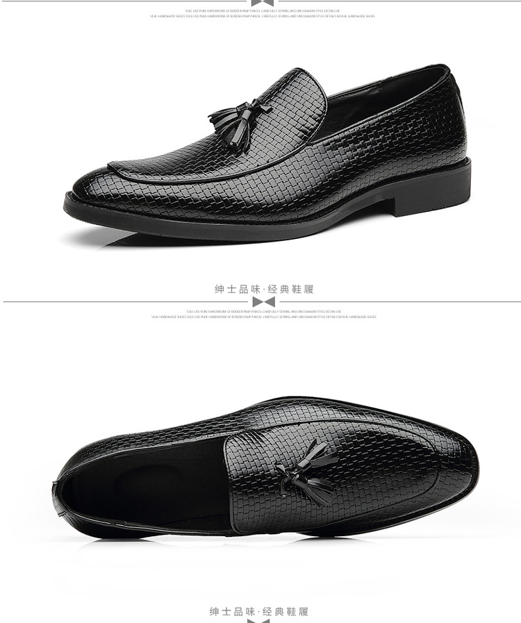 Popular men's British retro tassel casual shoes fashion men's shoes