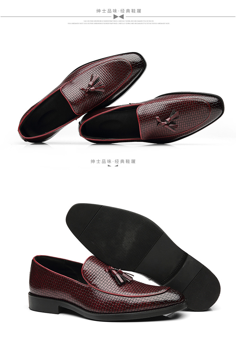 Popular men's British retro tassel casual shoes fashion men's shoes