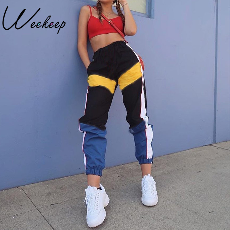 Women High Waist Patchwork Pants Black Pencil Pants Streetwear Cargo Pants Loose Jogger  Sweatpants