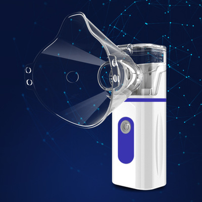Handheld Ultrasonic Mesh Atomizer Nebulizer Personal Steamer Inhalers for Breathing Problems