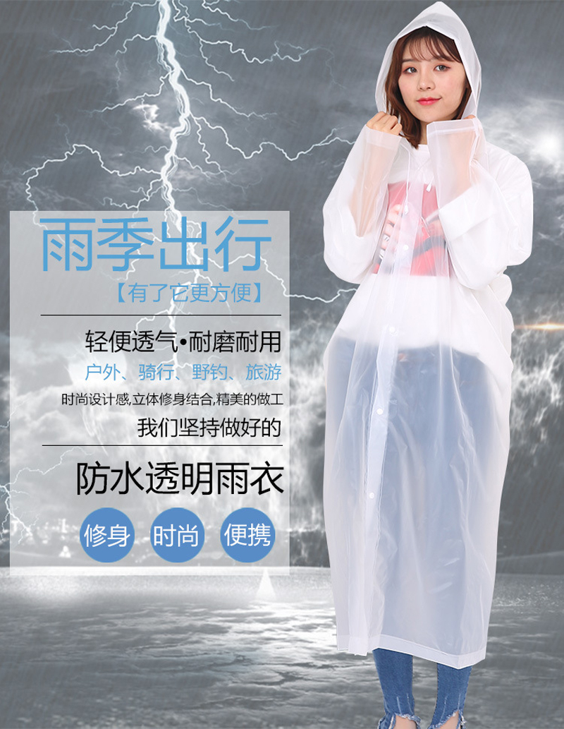 Soft&amp;Fashion Unisex Raincoats&amp;Rain wears, Normal size Rain Coats&amp;Rain Cloths Mackintosh