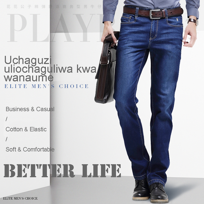 Men&apos;s Modern Series Slim Straight Leg Jeans Trousers for men,Denim Jeans Trouser, Hot sale&amp;Discount