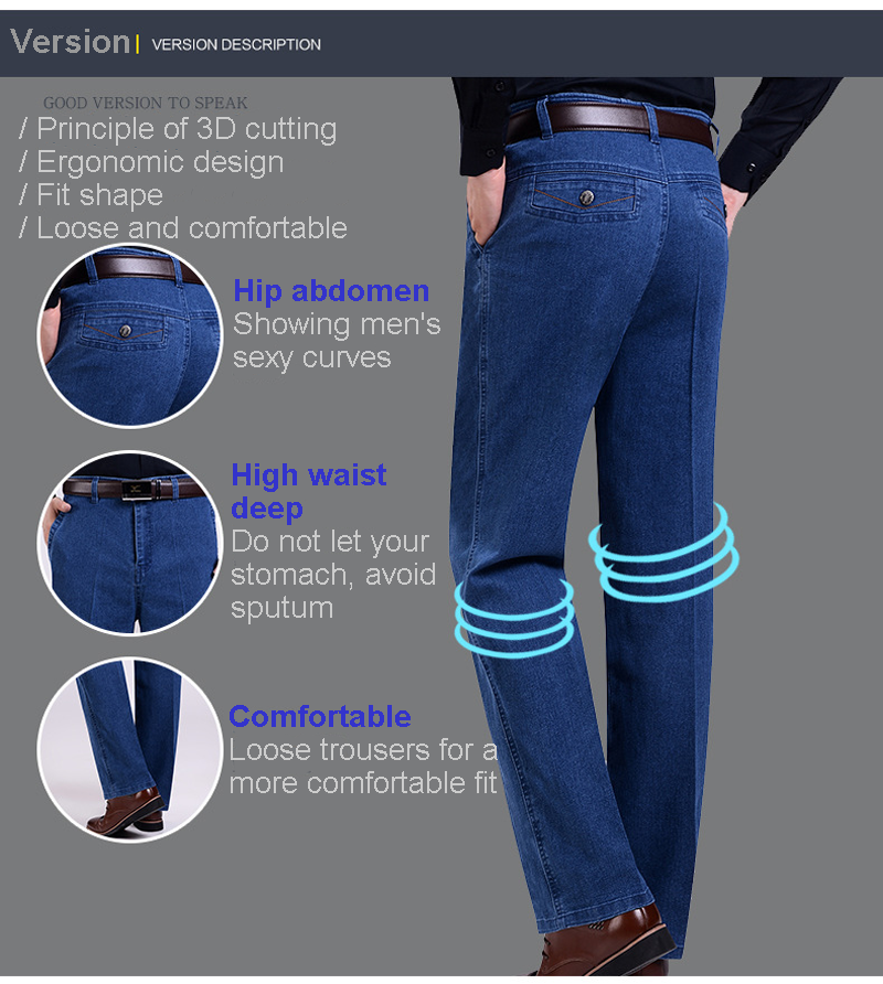 Men&apos;s Classic Loose Trousers for causal&amp;business, soft long plant Men&apos;s denim jeans, Men&apos;s Clothes
