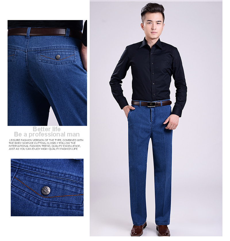 Men&apos;s Classic Loose Trousers for causal&amp;business, soft long plant Men&apos;s denim jeans, Men&apos;s Clothes