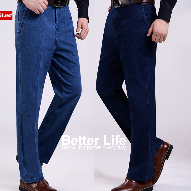 Men&apos;s Classic Loose Trousers for causal&amp;business, soft long plant Men&apos;s denim jeans, Men&apos;s Clothes