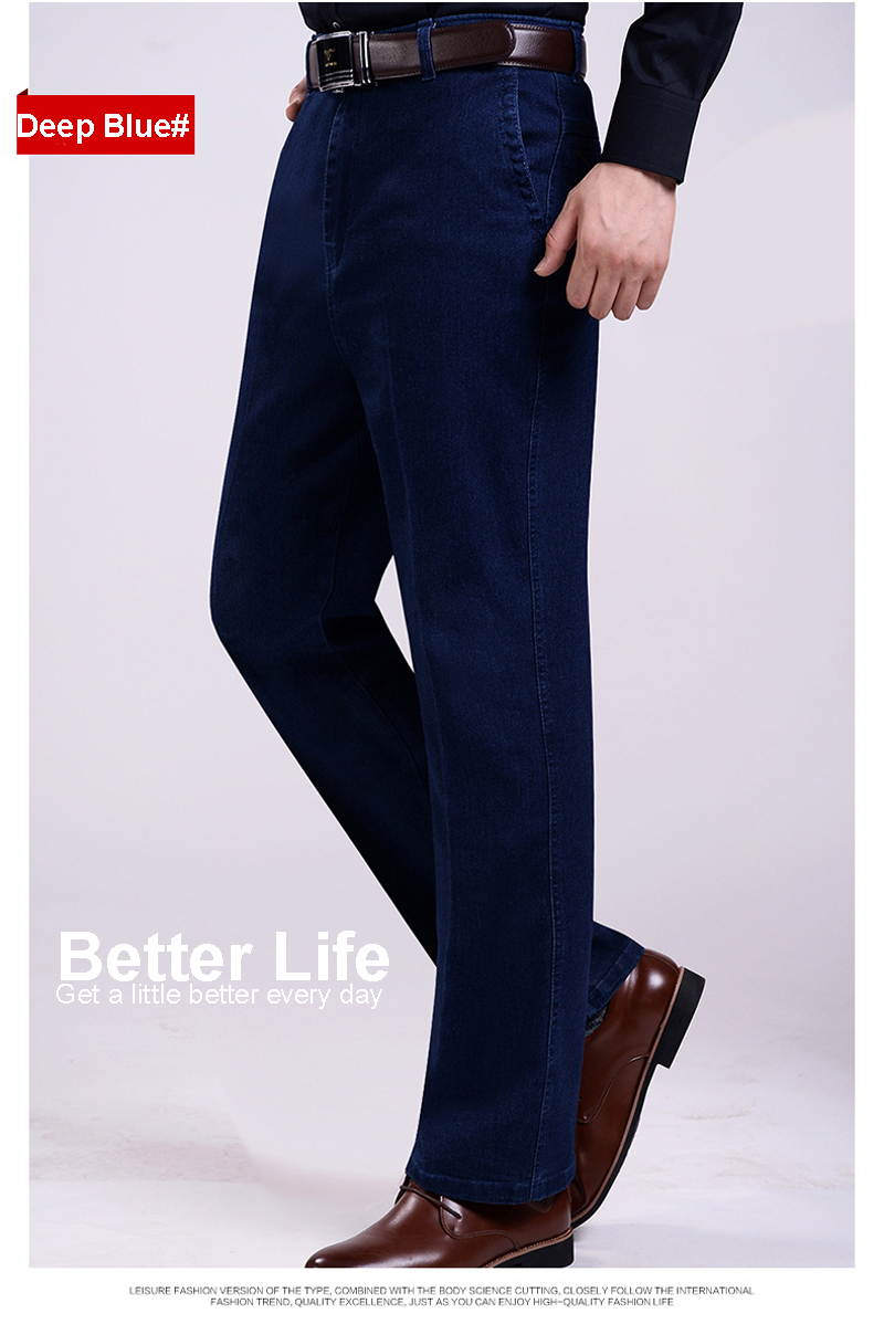 Men&apos;s Classic Loose Trousers for causal&amp;business, soft long plant Men&apos;s denim jeans, Men&apos;s Clothes