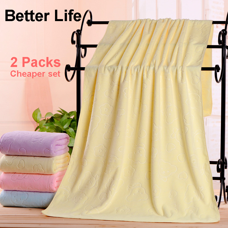 2pcs Fiber Soft Bathing Towels Cheaper set for Hotel&amp;Home Bathroom big size Family Towels 70*140cm