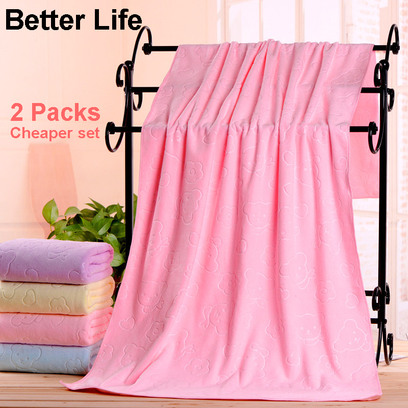 2pcs Fiber Soft Bathing Towels Cheaper set for Hotel&amp;Home Bathroom big size Family Towels 70*140cm