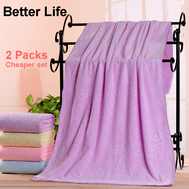 2pcs Fiber Soft Bathing Towels Cheaper set for Hotel&amp;Home Bathroom big size Family Towels 70*140cm
