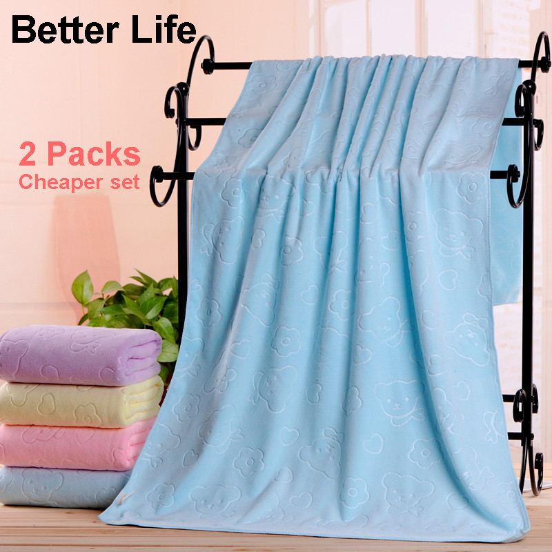 2pcs Fiber Soft Bathing Towels Cheaper set for Hotel&amp;Home Bathroom big size Family Towels 70*140cm
