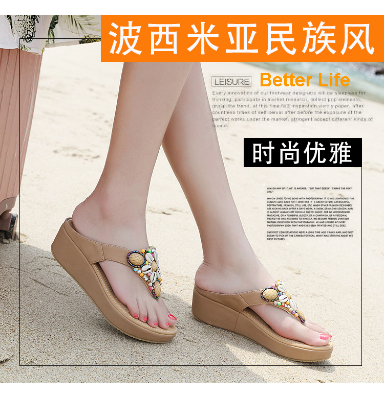 Women&apos;s Wedges Ethnic Sandals Slippers Bohemia Bead Shoes Beach Platforms Beading Flop Flips