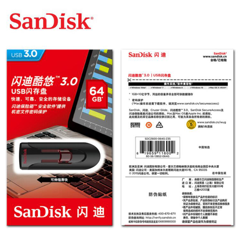 SanDisk CZ48 usb flash USB 3.0 Pendrive 16GB 32GB 64GB 128GB USB Flash Drive Stick pendrive 3.0 Disk