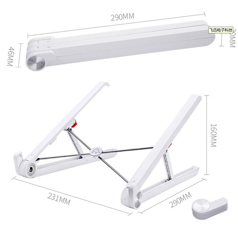 Laptop Folding Holder Helipath Stand Computer Cooling Rack