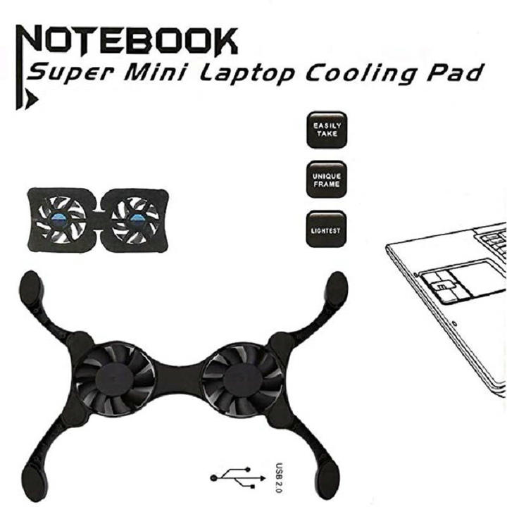 Foldable USB Laptop Cooler With 2 70MM Silent Cooling Fans