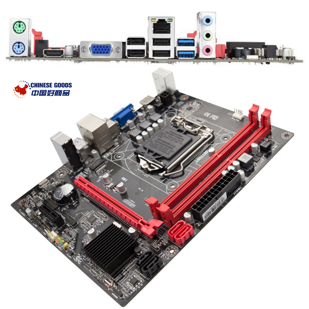 H81 Motherboard,Mainboard for inter LGA 1155 i3 i5 i7 4130 4460 CPU;Dual channel 32G DDR3;SATA 3.0