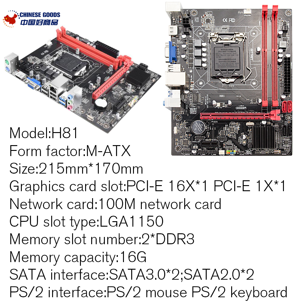 H81 Motherboard,Mainboard for inter LGA 1155 i3 i5 i7 4130 4460 CPU;Dual channel 32G DDR3;SATA 3.0
