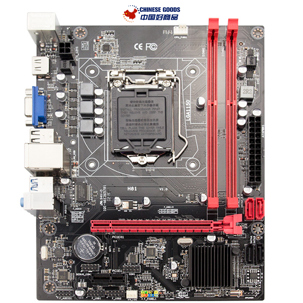 H81 Motherboard,Mainboard for inter LGA 1155 i3 i5 i7 4130 4460 CPU;Dual channel 32G DDR3;SATA 3.0