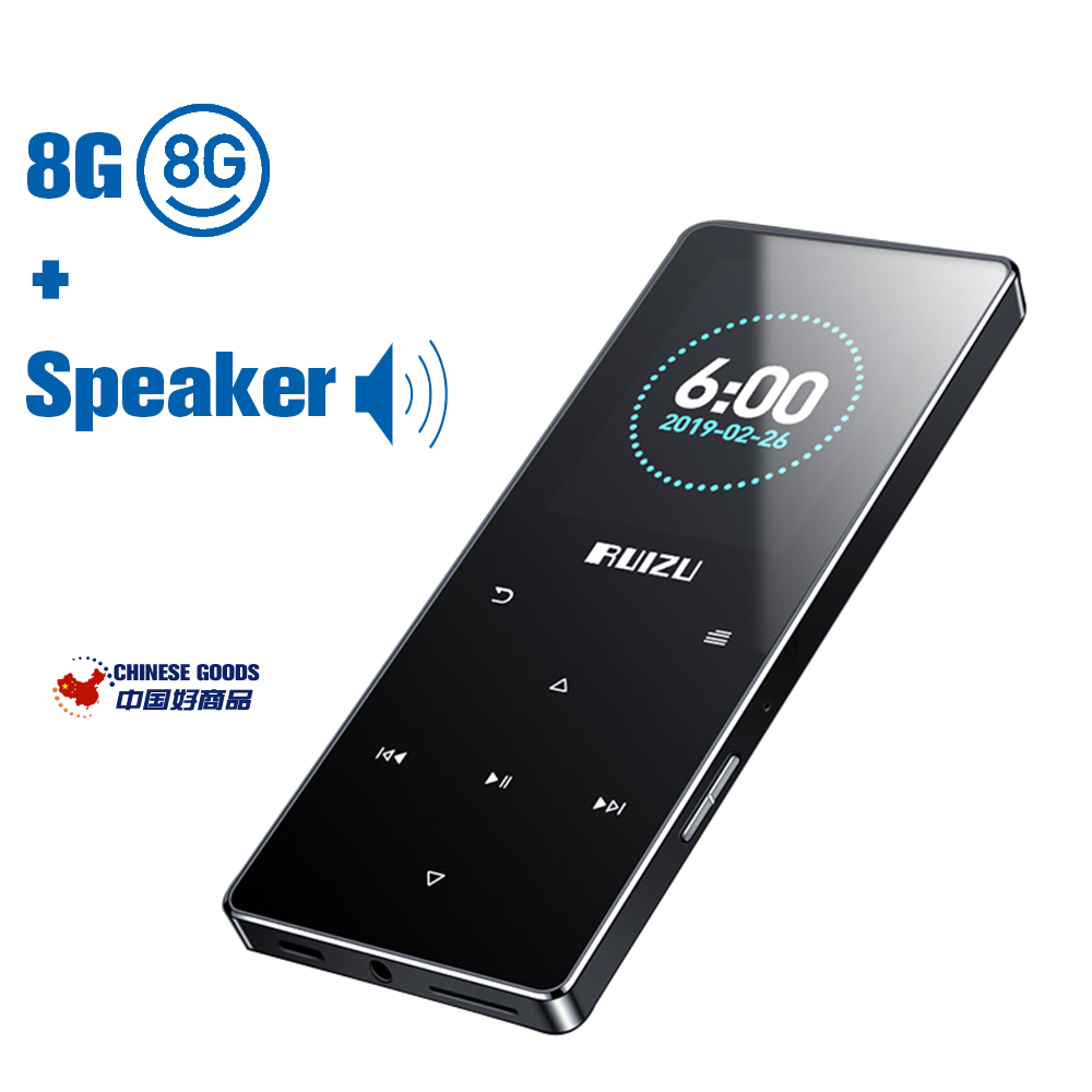 RUIZU D28 8GB Portable MP3 Player,Music Player,Portable Walkman,Built in Speaker Support FM Recorder