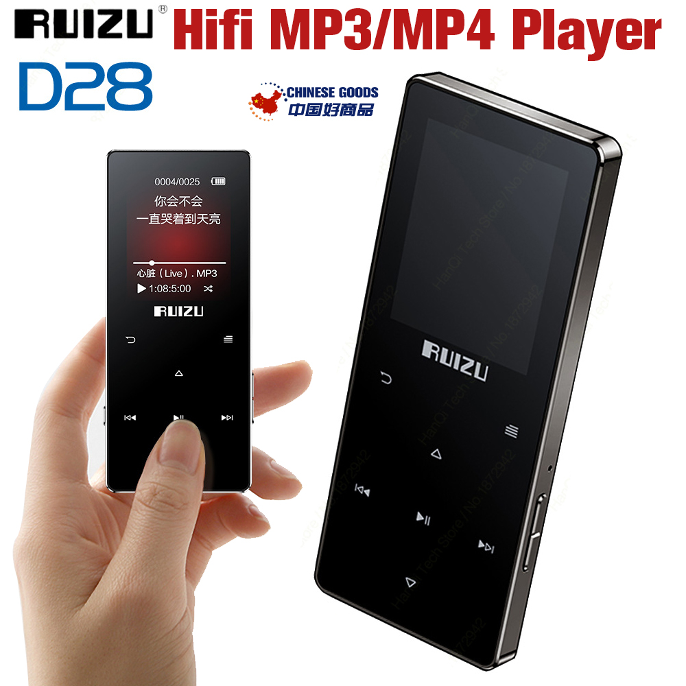 RUIZU D28 8GB Portable MP3 Player,Music Player,Portable Walkman,Built in Speaker Support FM Recorder