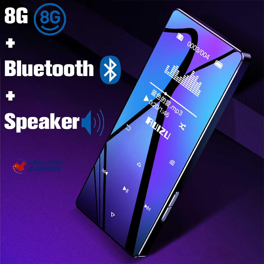 RUIZU D28 8GB Portable MP3 Player,Music Player,Portable Walkman,Built in Speaker Support FM Recorder