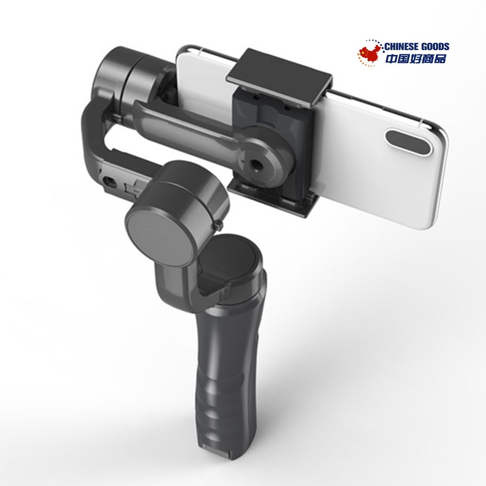 Upgraded H4 3-Axis Handheld Smart Phone Gimbal stabiliser,Phone Stabilizer,Stabilizing,3-Axis Gyro