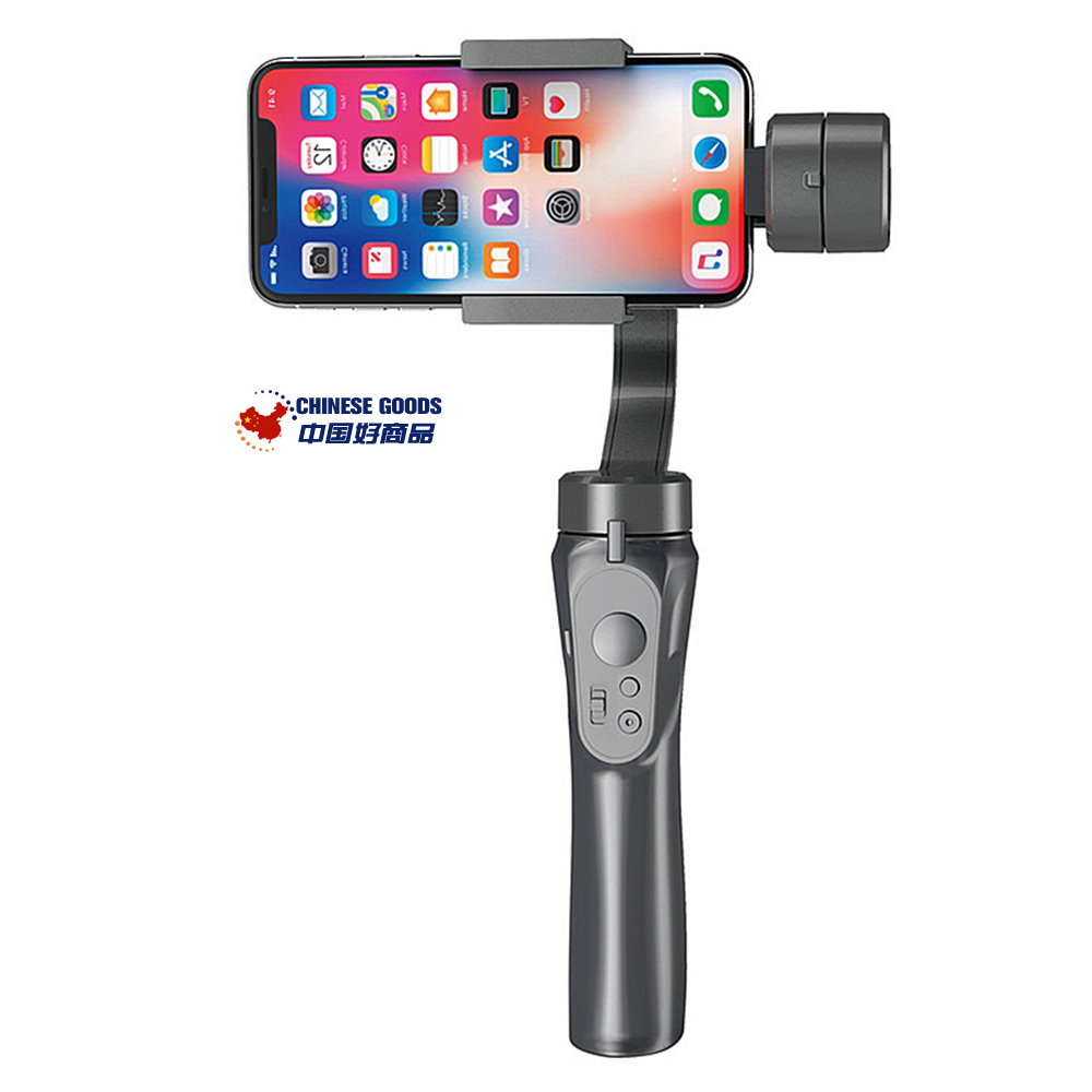 Upgraded H4 3-Axis Handheld Smart Phone Gimbal stabiliser,Phone Stabilizer,Stabilizing,3-Axis Gyro
