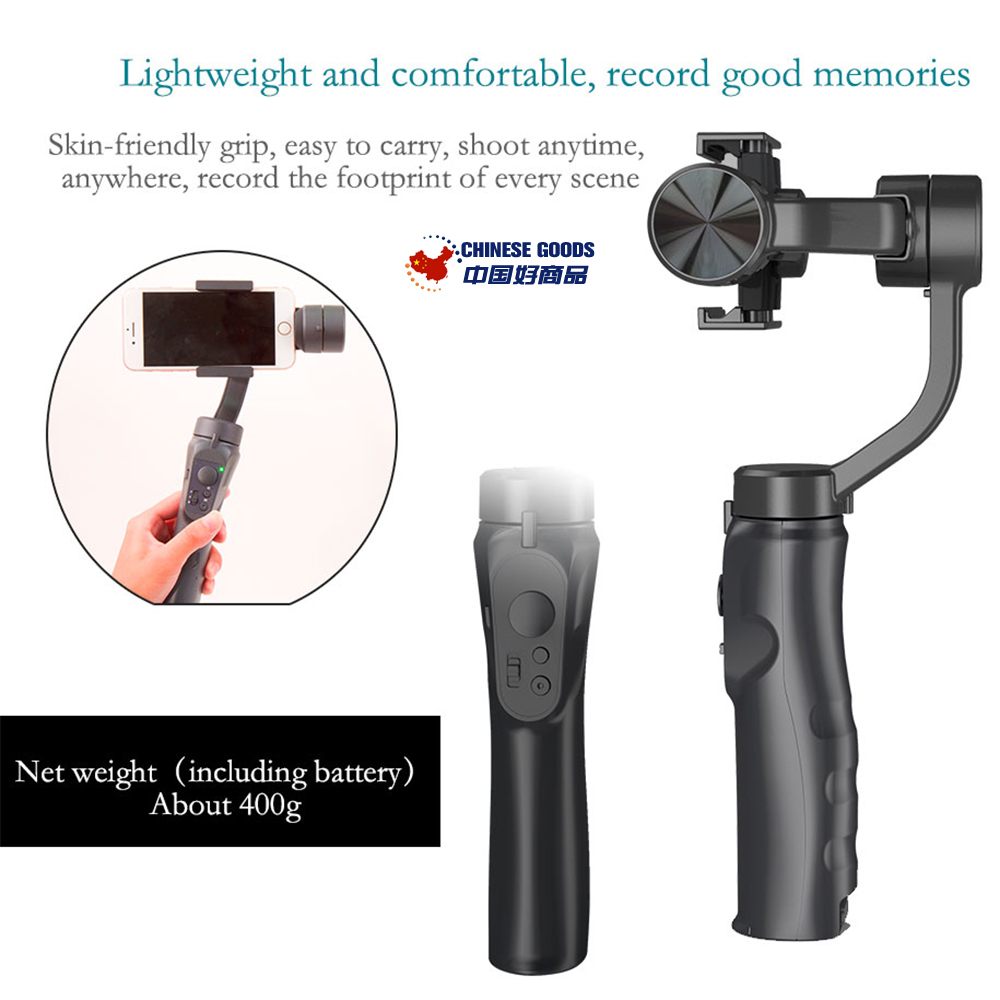 Upgraded H4 3-Axis Handheld Smart Phone Gimbal stabiliser,Phone Stabilizer,Stabilizing,3-Axis Gyro