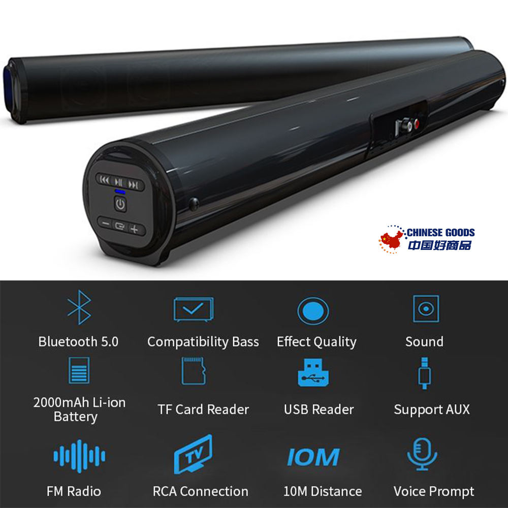 BS10 20W Wireless Bluetooth Soundbar,Sound Bar,Home Theater,Subwoofer,Stereo Speaker,AUX/TF/FM Radio