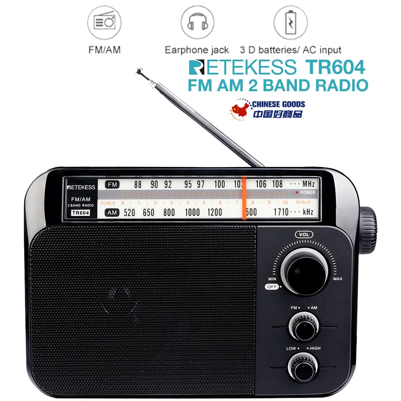 Retekess TR604 AM FM Radio Portable Transistor Analog Radio with 3.5mm Earphone Jack Battery Operated by 3 D Cell Batteries or AC Power Black 