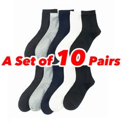 【Clearance Sale】A Box Of 5 Pairs A Set Of 10 Pairs Men's Cotton Socks Medium Cotton Socks Men's Deodorant Socks Comfortable Durable 5/10 Double Pack One pair of 5 colors 10 double bagged set