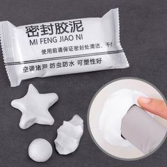 【Special Offer】A Set of 3 Pcs Sealing Mastic   Air Conditioning Hole Seal   Home Repair Hole   Filling Waterproof Fireproof   White Plugging Mud   Clog Seal White 15g A Set of 3 Pcs